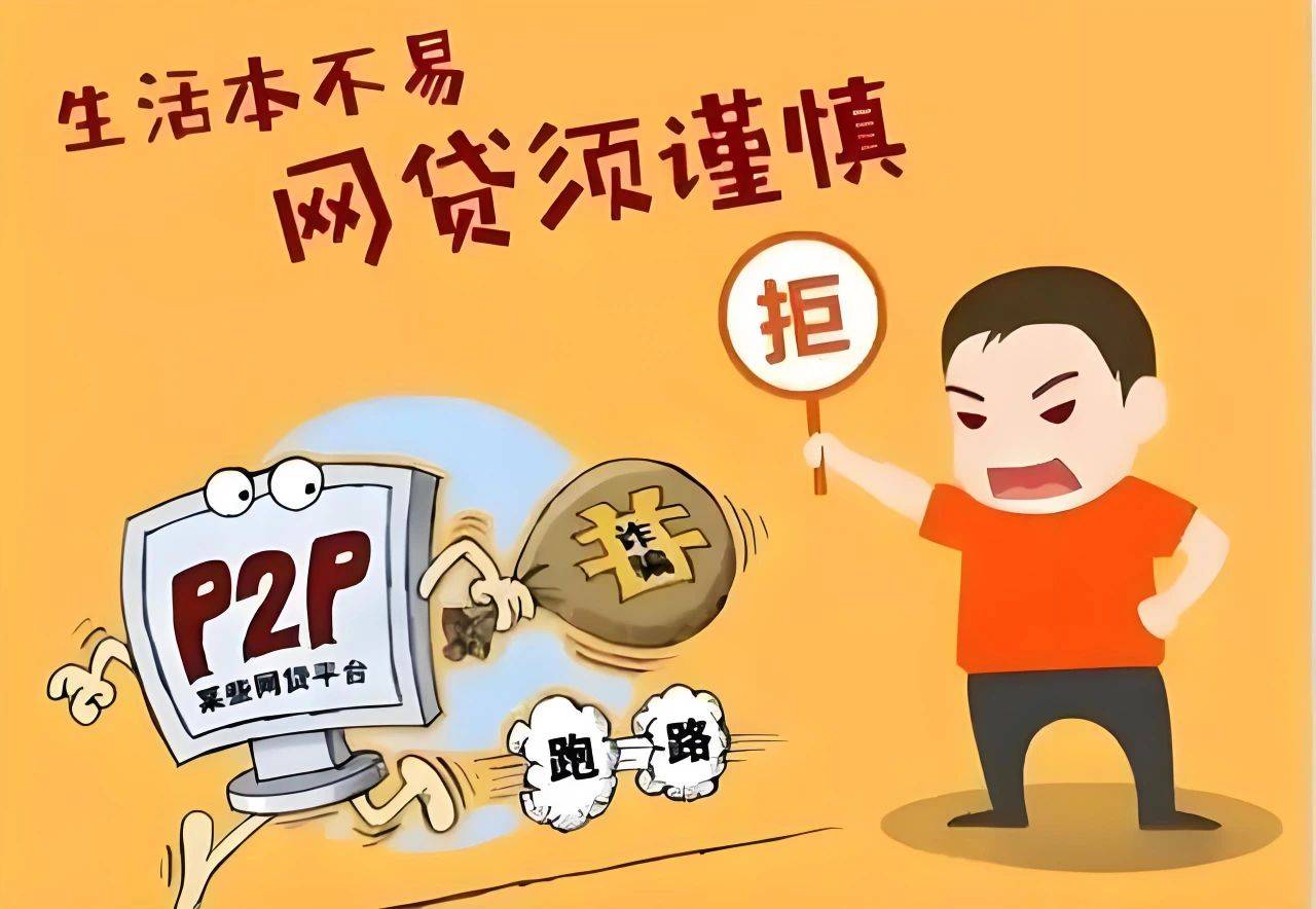 安徽大学生线下贷款平台推荐:正规线下贷款渠道与申请攻略 安徽大学生线下贷款平台推荐:正规线下贷款渠道与申请攻略