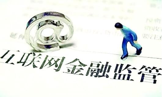 畅聊贷款平台怎么样?用户真实测评与避坑指南 畅聊贷款平台怎么样?用户真实测评与避坑指南