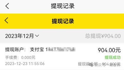 建设银行公户贷款平台推荐及申请攻略 建设银行公户贷款平台推荐及申请攻略