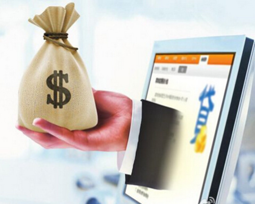 网贷小米贷款怎么样?靠谱平台解析+申请条件全攻略 网贷小米贷款怎么样?靠谱平台解析+申请条件全攻略