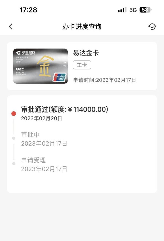 信用贷款客户经理平台:高效对接客户与金融机构的实战指南 信用贷款客户经理平台:高效对接客户与金融机构的实战指南