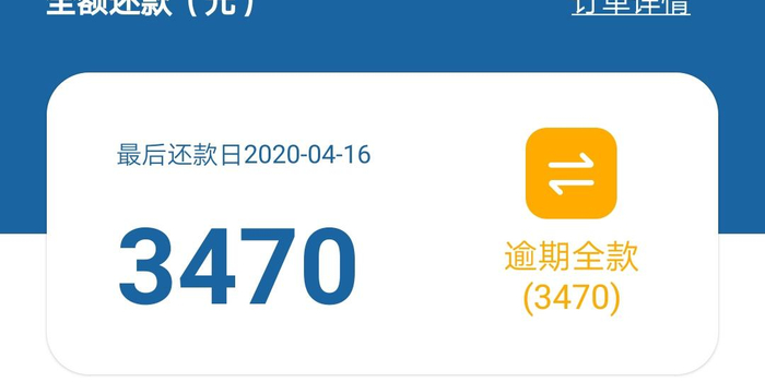 帮客户在平台贷款是否合法？5个关键点教你安全操作