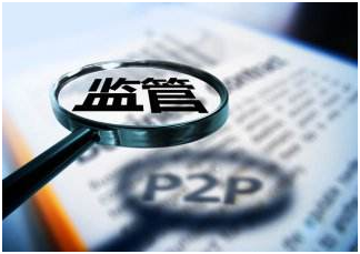 贷款平台借贷利息多少钱?2023年最新利率解析与省钱攻略 贷款平台借贷利息多少钱?2023年最新利率解析与省钱攻略