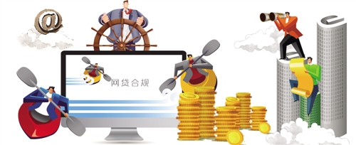 网贷平台贷款期限对比:哪些平台支持长期借款? 网贷平台贷款期限对比:哪些平台支持长期借款?