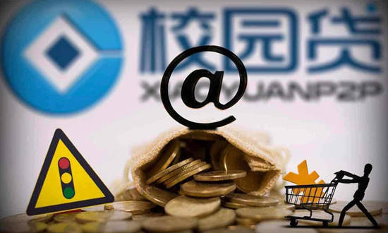 苏宁易融贷款平台靠谱吗?额度、利率、申请条件全解析 苏宁易融贷款平台靠谱吗?额度、利率、申请条件全解析