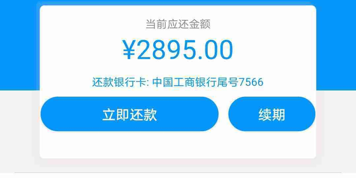 个体工商户贷款正规平台有哪些?这10个渠道安全靠谱! 个体工商户贷款正规平台有哪些?这10个渠道安全靠谱!
