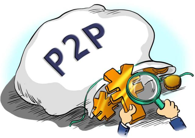 征信有问题哪里可以贷款，介绍五个最新口子