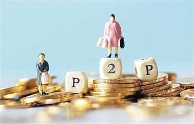 不存钱不贷款的平台有哪些?这5类服务满足你的资金需求 不存钱不贷款的平台有哪些?这5类服务满足你的资金需求