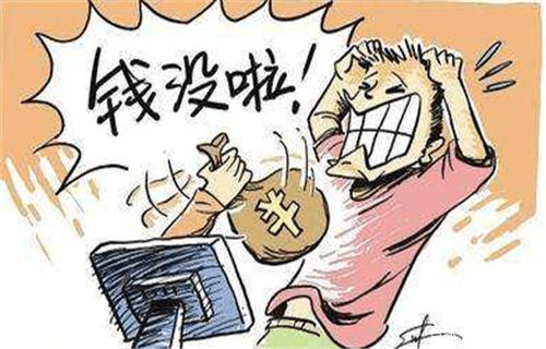 平台贷款真假辨别指南:5招教你快速识别可靠借贷渠道 平台贷款真假辨别指南:5招教你快速识别可靠借贷渠道