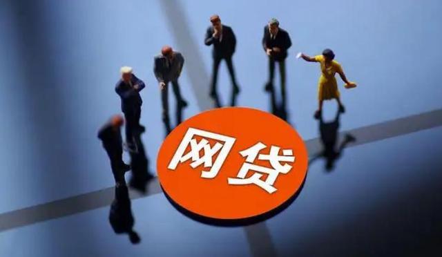 超过60周岁也能申请的优质贷款平台推荐