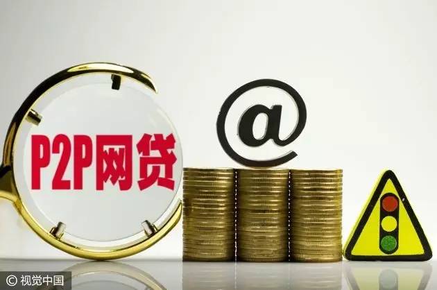 车主优贷是什么贷款平台？车主专属贷款优势解析