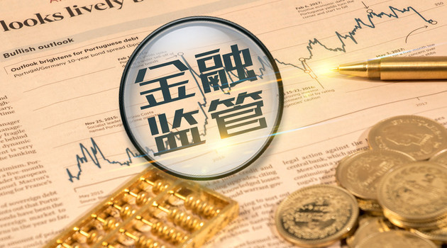 贷款平台账号转账是什么?一文解析资金流转关键 贷款平台账号转账是什么?一文解析资金流转关键