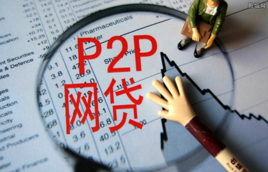 好融易是正规贷款平台吗?从资质到用户评价全面解析贷款安全性 好融易是正规贷款平台吗?从资质到用户评价全面解析贷款安全性