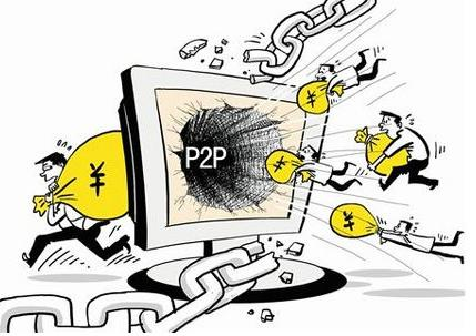 贷款平台回款计划详解:常见方式及选择技巧 贷款平台回款计划详解:常见方式及选择技巧