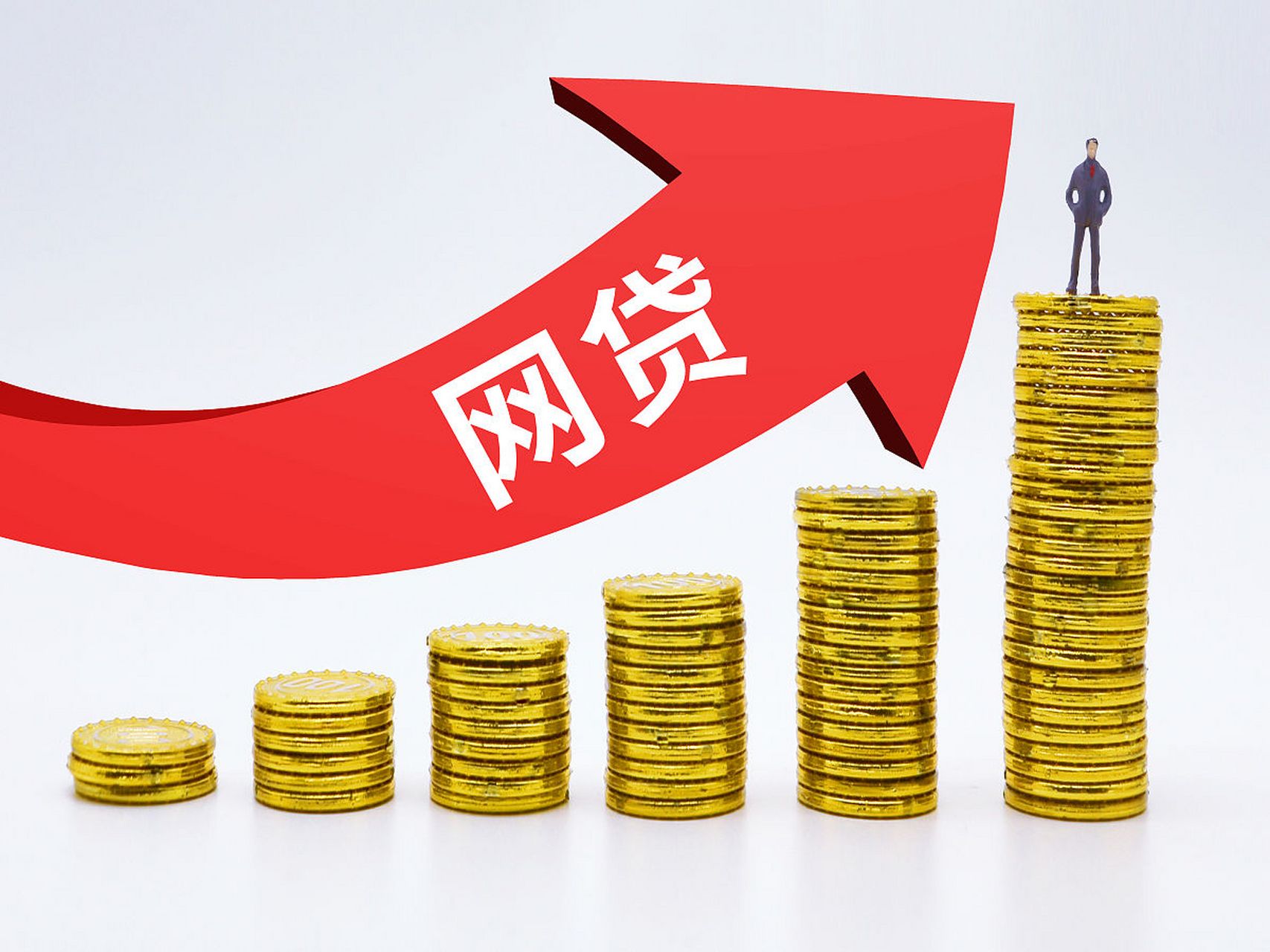 平台贷款手续费合法标准解析及避坑指南