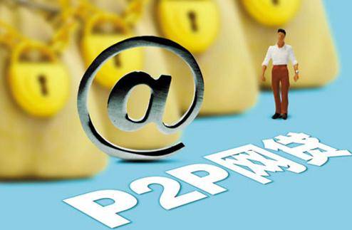 平台贷款手续费有哪些？全面解析常见收费项目