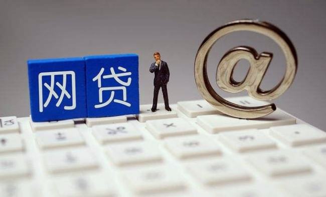 东莞房产证信用贷款平台推荐:额度高、利率低、快速审批 东莞房产证信用贷款平台推荐:额度高、利率低、快速审批