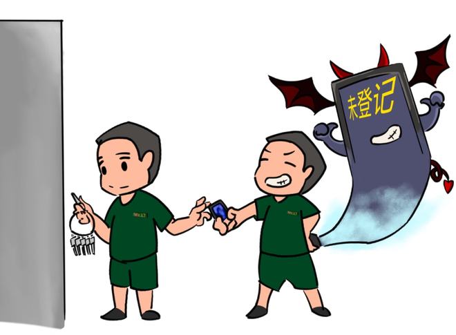 贷款平台银行卡号输错怎么办？解决方法与防骗指南