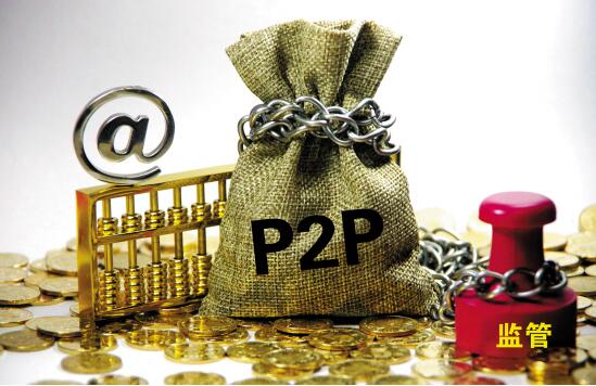 贷款平台借贷利息多少钱?2023年最新利率解析与省钱攻略 贷款平台借贷利息多少钱?2023年最新利率解析与省钱攻略