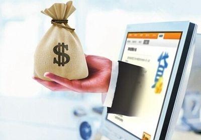 迷你贷是哪个平台的贷款产品?全面解析平台背景与申请攻略 迷你贷是哪个平台的贷款产品?全面解析平台背景与申请攻略