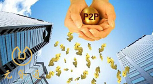 外贸信托是哪个贷款平台？靠谱吗？申请流程及产品解析