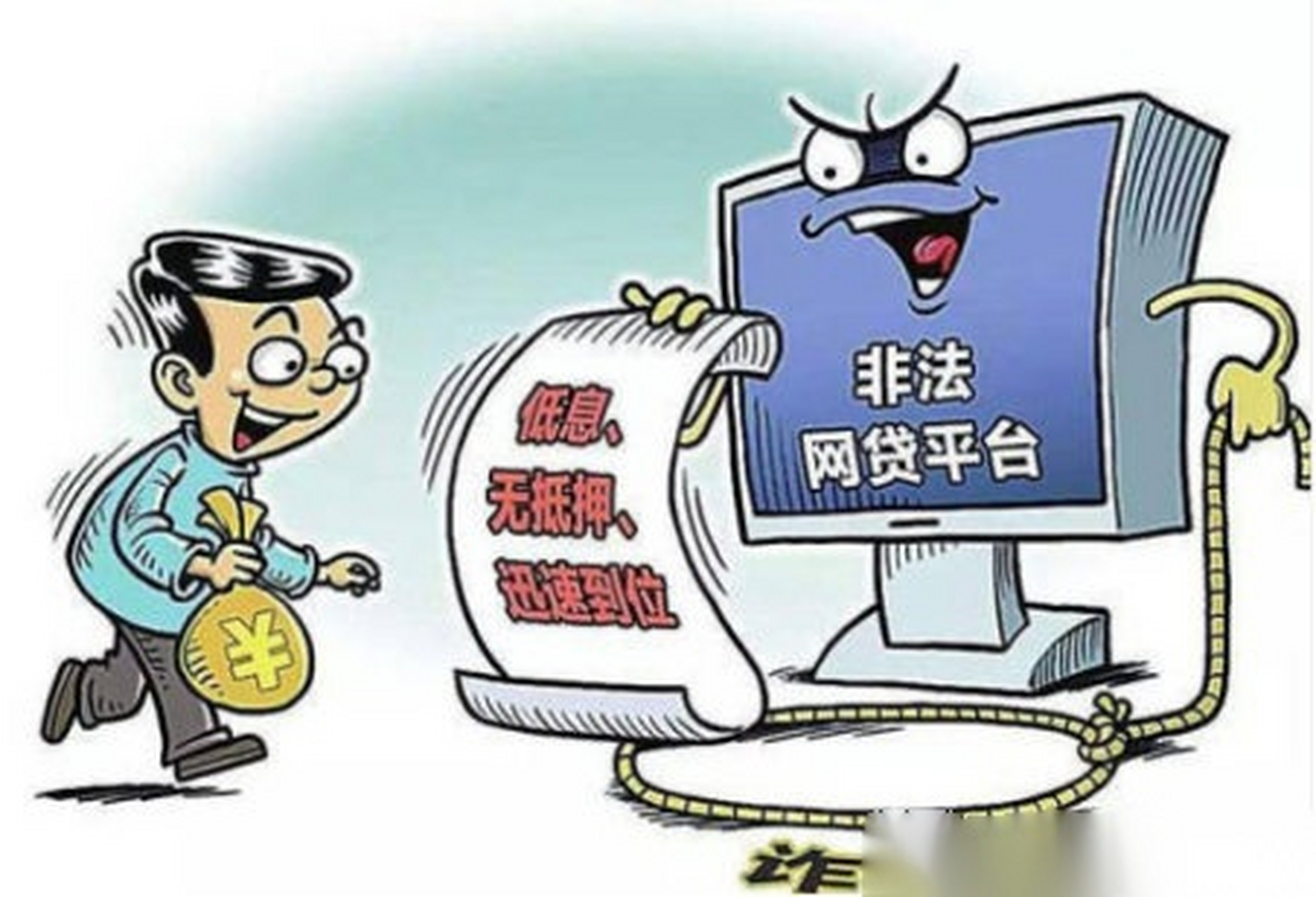 有车一族必看：10大车辆贷款平台推荐及申请攻略