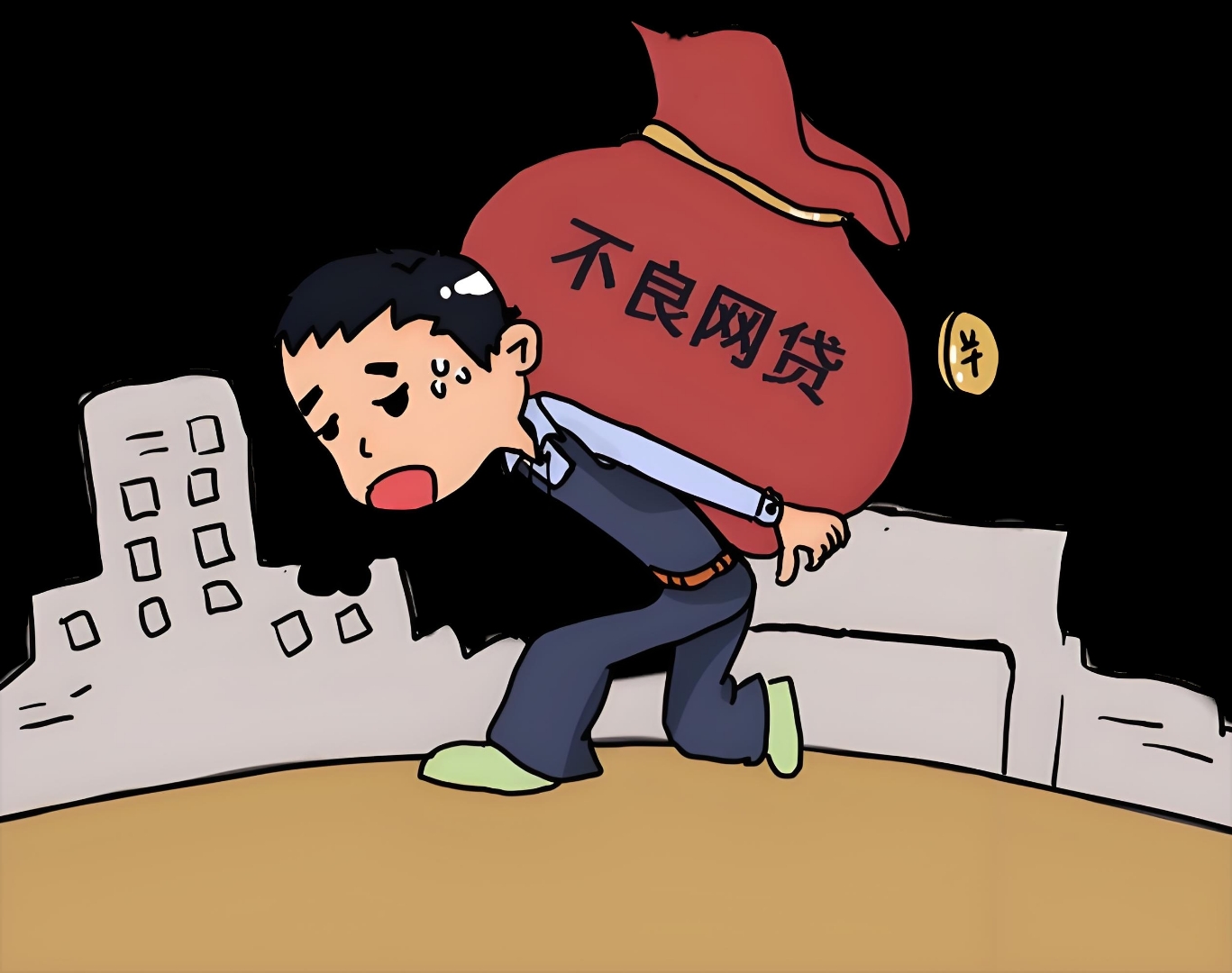 贷款平台短信通知照片解析:审核流程与风险防范指南 贷款平台短信通知照片解析:审核流程与风险防范指南