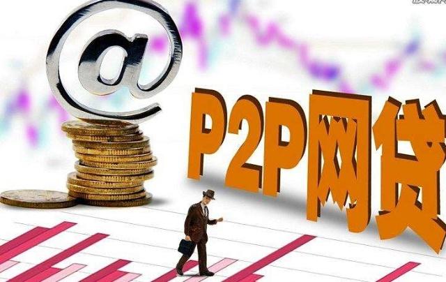 平台贷款被扣全款怎么办？5步教你追回资金