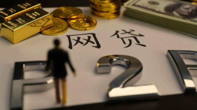 超过60周岁也能申请的优质贷款平台推荐