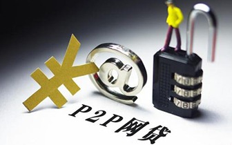 贷款平台银行卡号输错怎么办？解决方法与防骗指南