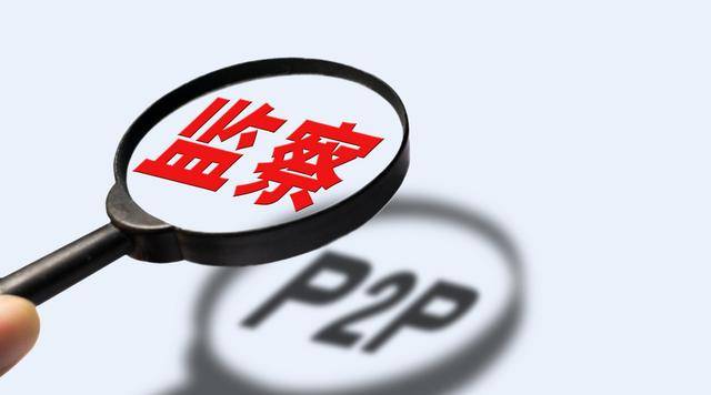 如何快速查询自己名下贷款平台?详细方法整理 如何快速查询自己名下贷款平台?详细方法整理