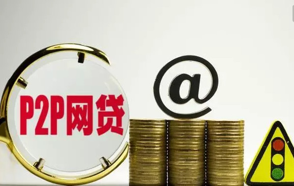 贷款中介常用平台有哪些？一文解析背后逻辑