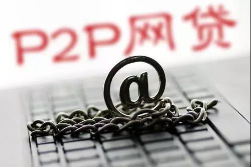 网贷新口子0，五大逾期贷款平台