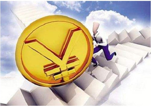 北京贷款平台费用解析及省钱攻略