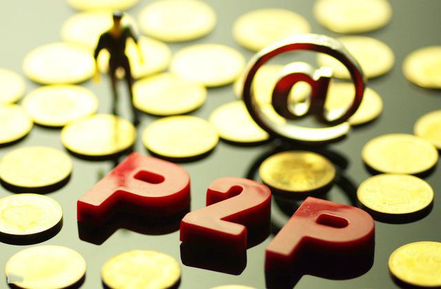 贷款平台电话有几个号？常见号码类型及使用技巧解析