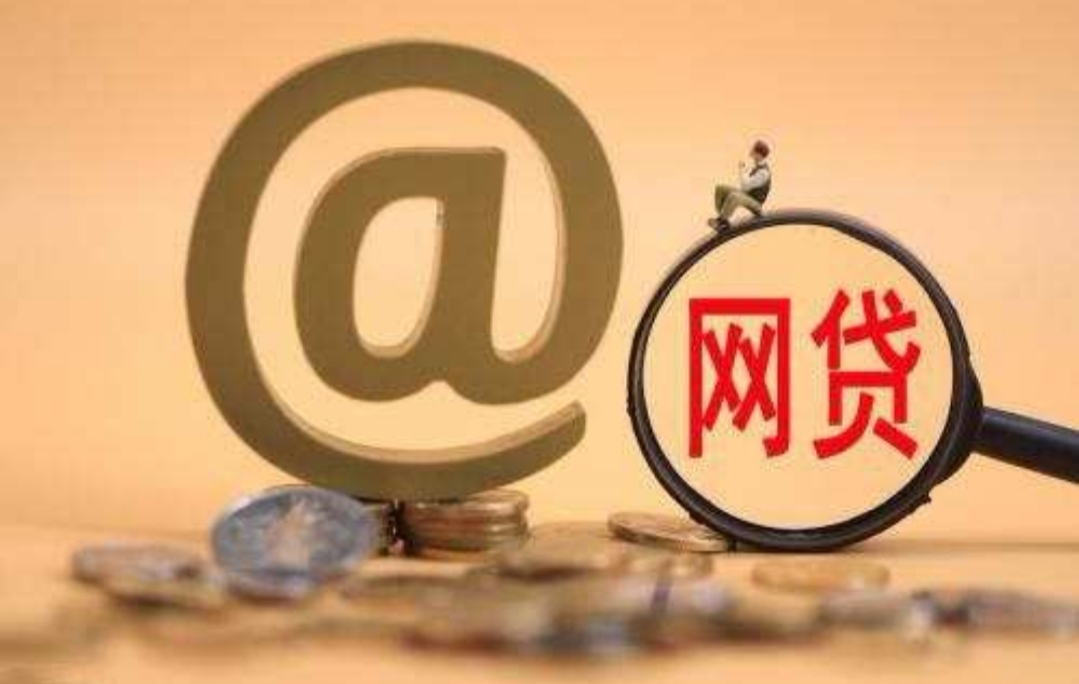 可分期60期的贷款平台推荐：长期借款轻松选