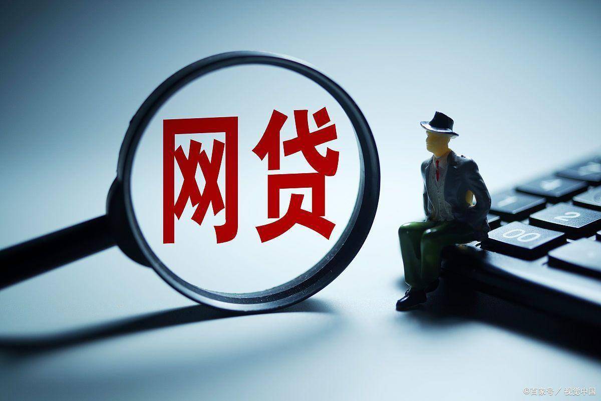 抖音上的贷款平台有哪些？这10个正规渠道安全靠谱