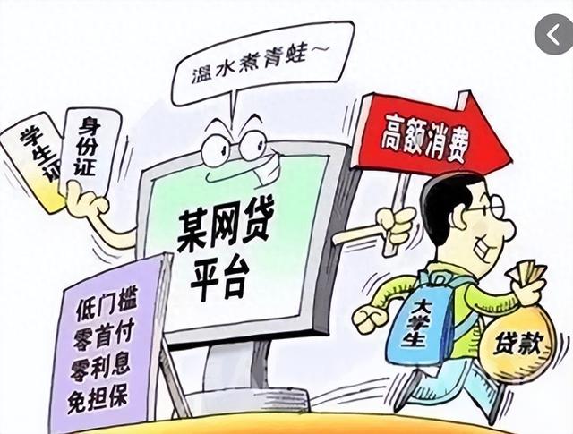 如何辨别正规贷款平台?五大实用技巧帮你避坑 如何辨别正规贷款平台?五大实用技巧帮你避坑