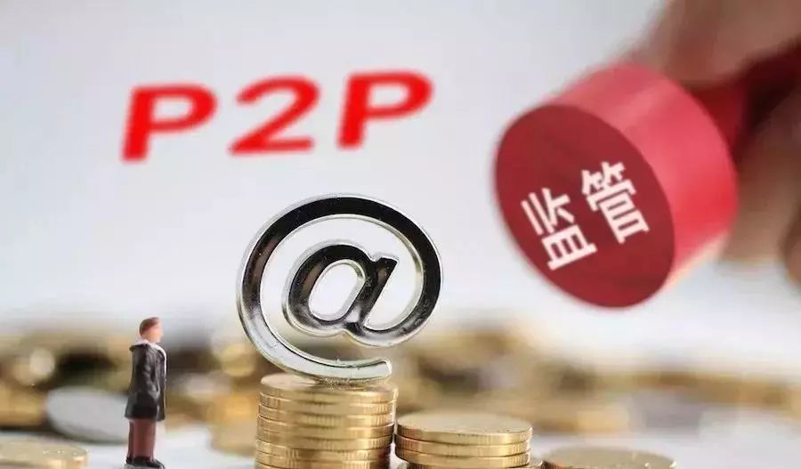 贷款费用少的正规平台推荐：低息低手续费渠道整理