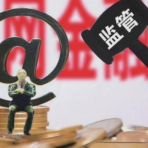 贷款周期长的平台有哪些？推荐这10个长期借款渠道