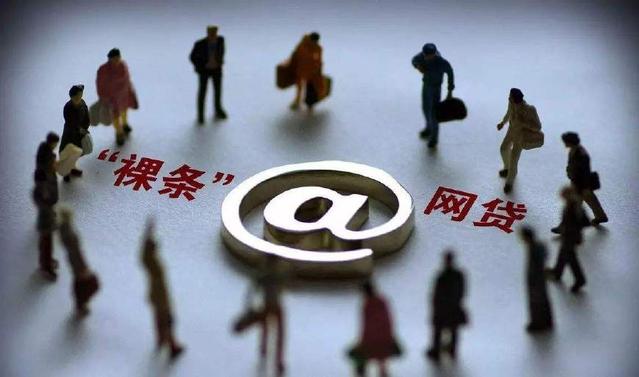 亨易达贷款平台真实评测:资质、用户反馈与风险分析 亨易达贷款平台真实评测:资质、用户反馈与风险分析