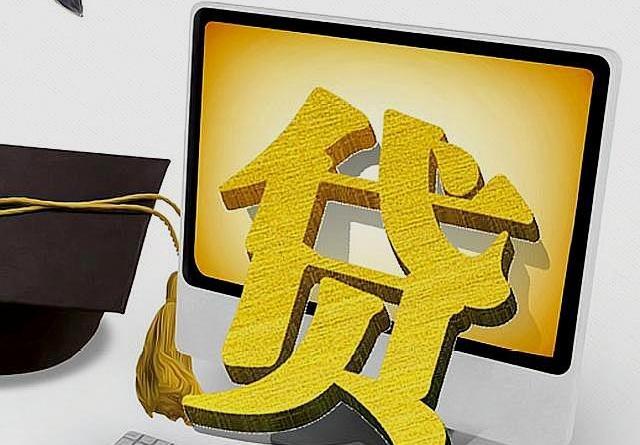 如何快速查询所有平台贷款?5个方法全面解析 如何快速查询所有平台贷款?5个方法全面解析