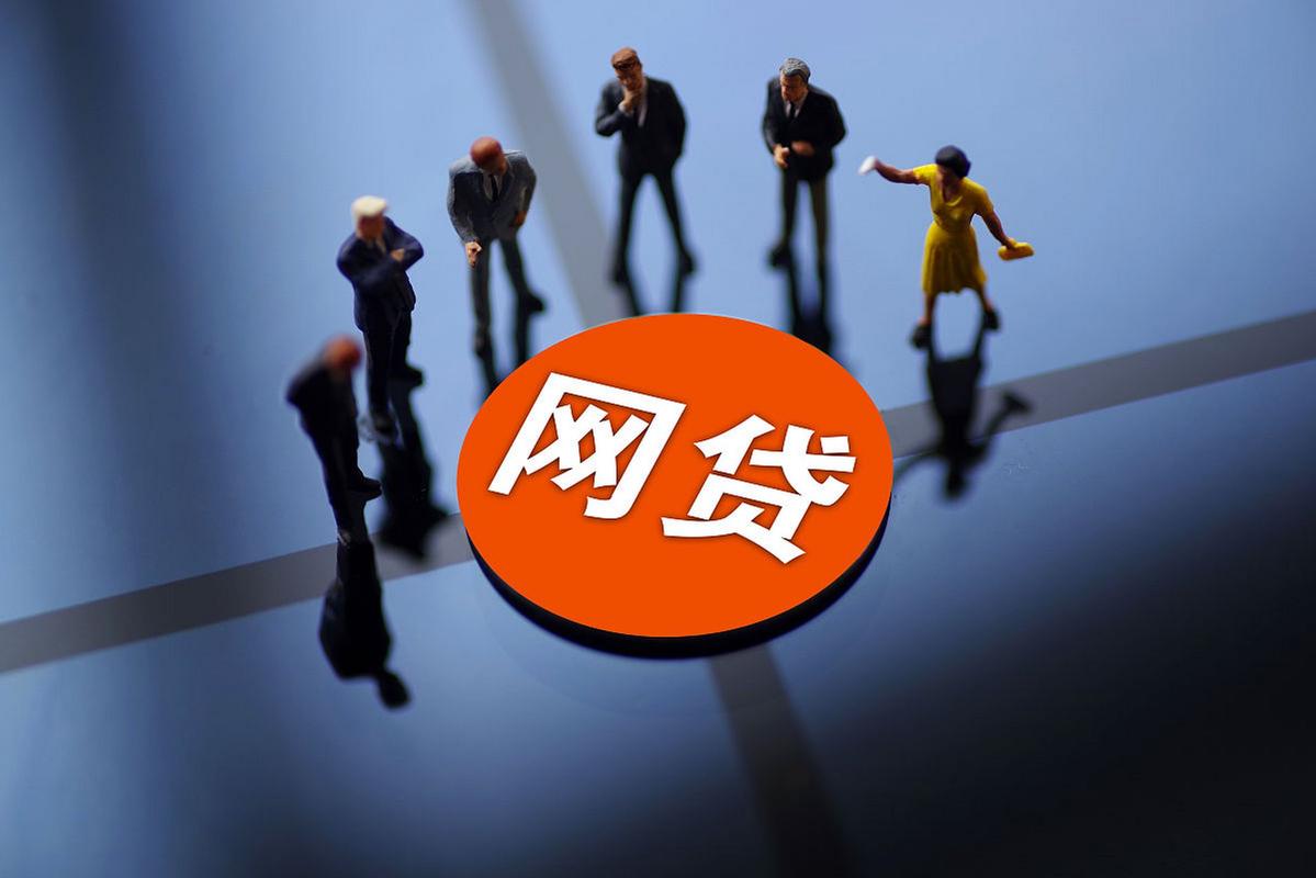 贷款周期长的平台有哪些？推荐这10个长期借款渠道