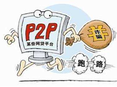 中邮正规贷款平台有哪些?靠谱推荐及申请攻略 中邮正规贷款平台有哪些?靠谱推荐及申请攻略