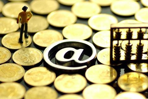 平台贷款手续费有哪些？全面解析常见收费项目