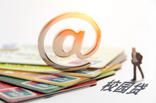 贷款平台的十大弊端揭秘:用户必知的避坑指南 贷款平台的十大弊端揭秘:用户必知的避坑指南