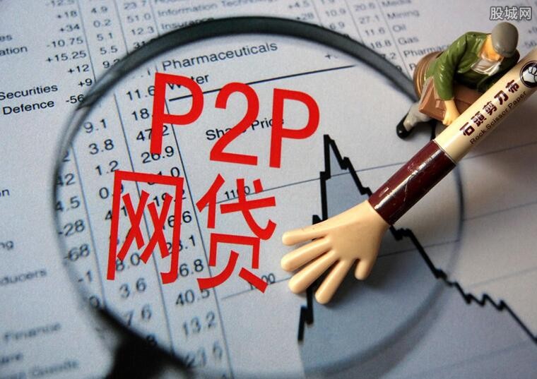 不需要交费的贷款平台推荐：正规零手续费渠道实测