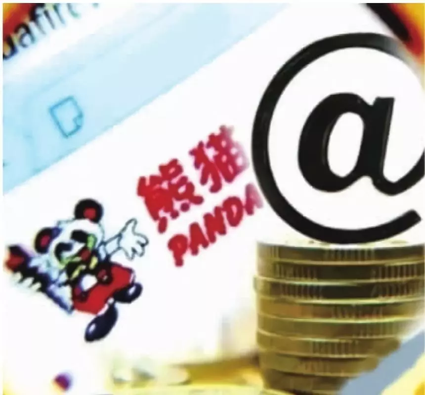 天水市线下小额贷款平台推荐:正规靠谱的线下借款渠道解析 天水市线下小额贷款平台推荐:正规靠谱的线下借款渠道解析