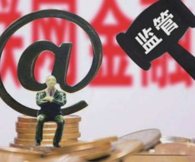 正规贷款平台利润揭秘：如何年赚千万？盈利模式全解析