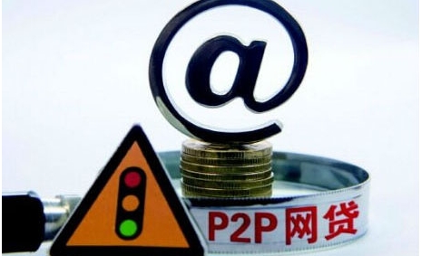 36期贷款银行平台靠谱吗？银行长期借款优缺点深度解析